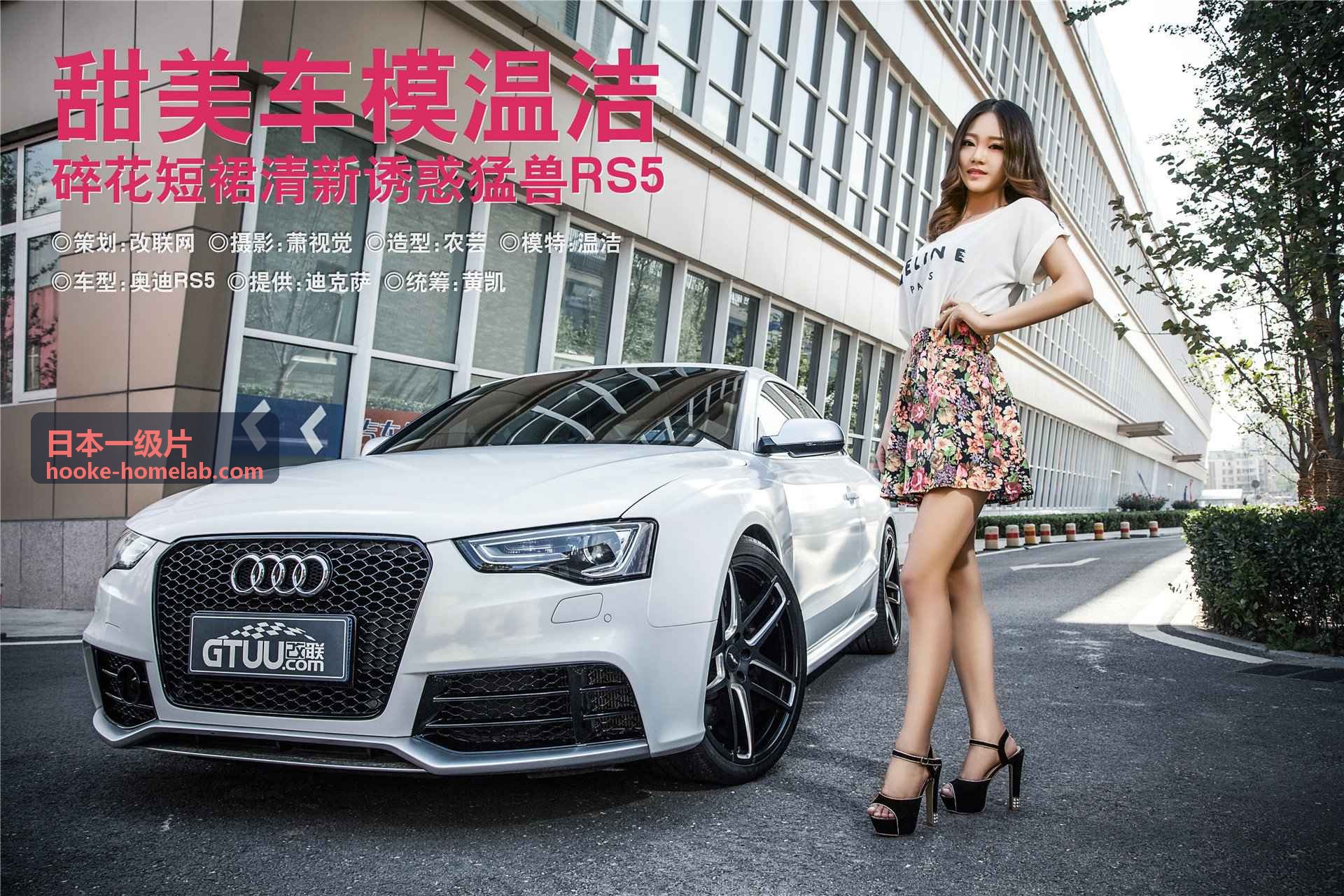 日本一级片 杜比视界与全景声典范